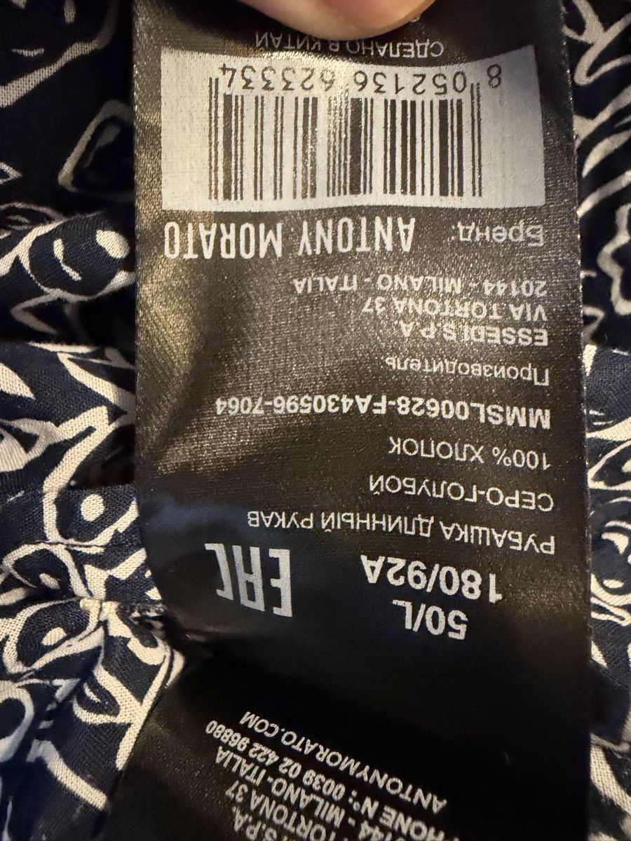 Camicie: Camicia Antony Morato Napoli Slim Fit Cotone L – Nuovo (secondo la descrizione) da Lugano venduto da can_xdd8 6