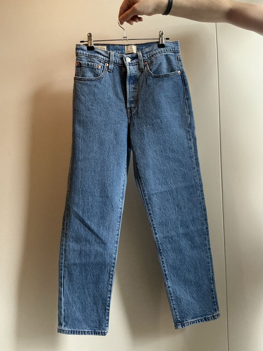Levi's Jeans: Levis 501 – Neuf (Voir description) à Zürich par lukasg.meier