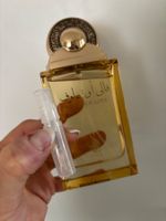 Valley Of Love Risala EDP 2ML.(Hudson Valley Gissah Dupe)