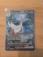 Gardevoir EX, Paldean Fates, Special Illustration Rare