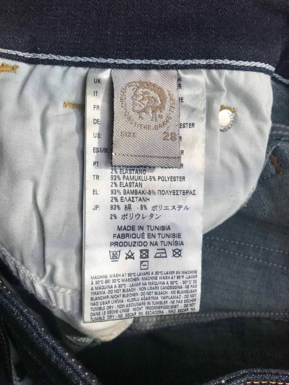 Diesel Jeans: Diesel Skinzee, Stretch, Fast Neu – Nuovo (secondo la descrizione) da Zürich venduto da mybuybye 4