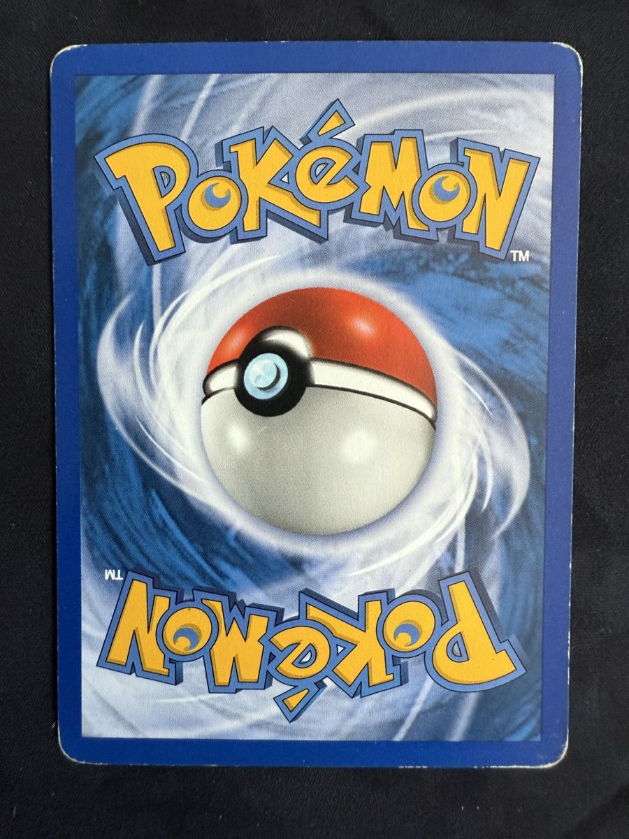 Pokémon Carte collezionabili: Porygon2 Pokemon Aquapolis - 28/147 – Nuovo (secondo la descrizione) da Winterthur venduto da SiddyPokemon 1