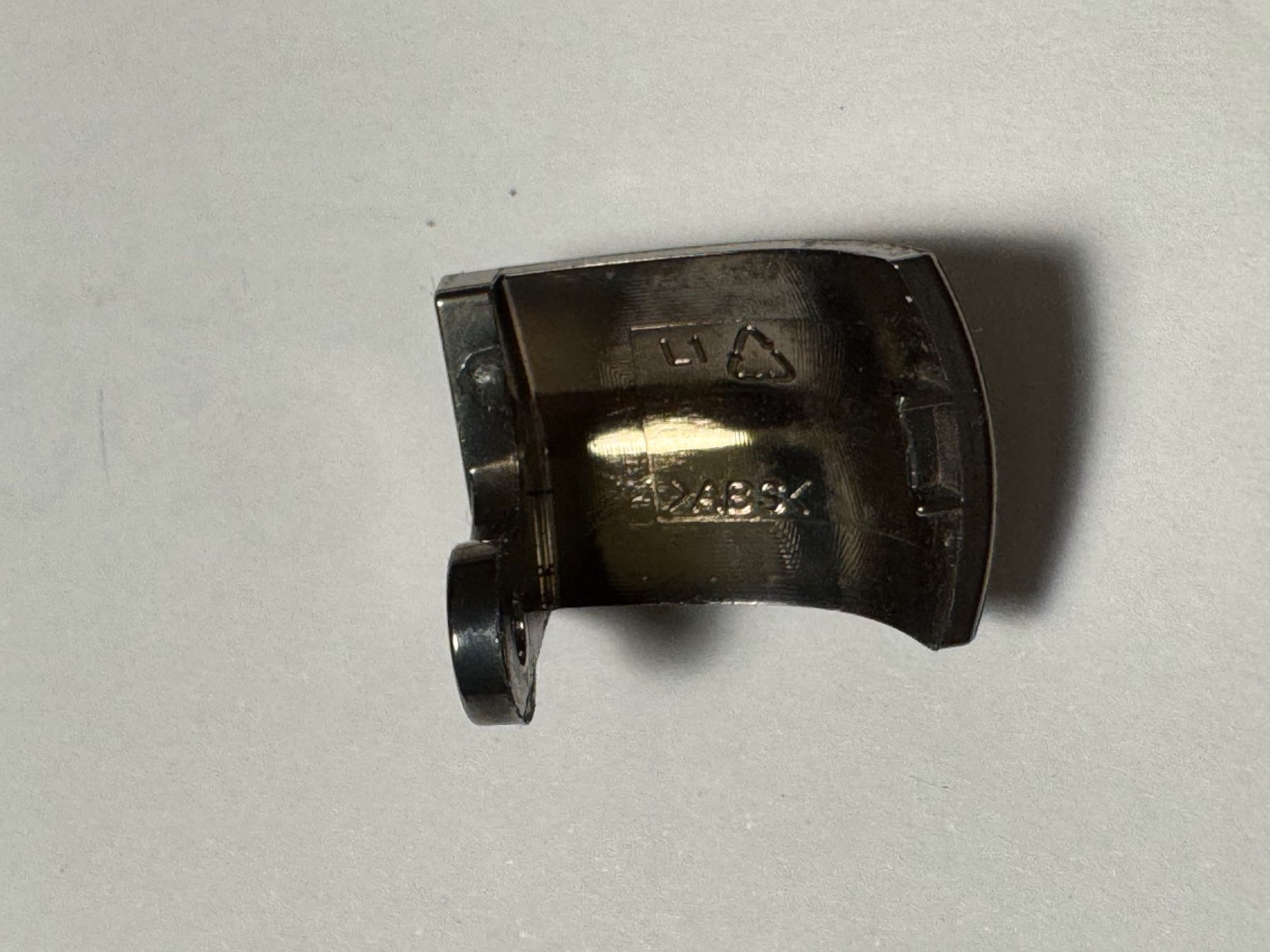 Shimano Ersatzteile: Plaque de protection Shimano Ultegra ST-6700 – Neu (gemäss Beschreibung) aus Lausanne von vmitch64 1