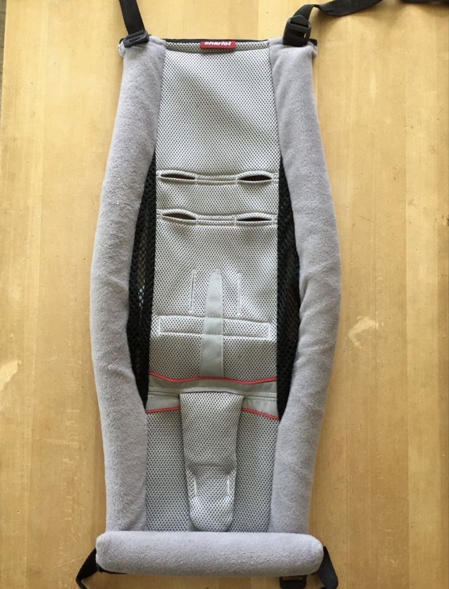 Hamac: Thule Infant Sling Hängematte – D'occasion à Bergdietikon par kto_h2cb