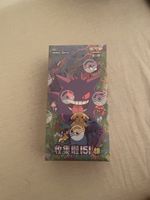 151c pokémon sealed 