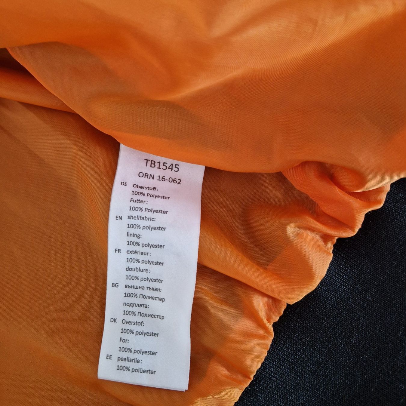 Jacken: Urban Classics Bomber-Jacke Gr. S – Gebraucht aus Gränichen von sunchi07 4