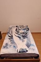NEU: Kuschelige Fleece Wohndecke mit Tigerprint 150 x 200cm