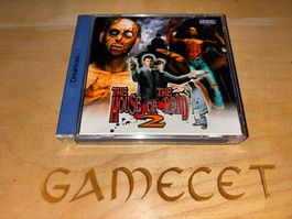 The House of the Dead 2 Sega Dreamcast