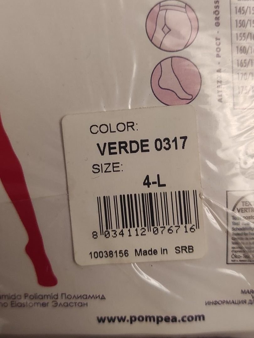Strümpfe & Strumpfhosen: Collants couleur vert foncé 100 Den - Taille L – Neu und originalverpackt aus Porrentruy von Olifante 2