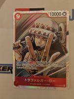 One Piece Card Trafalgar Law OP04-001