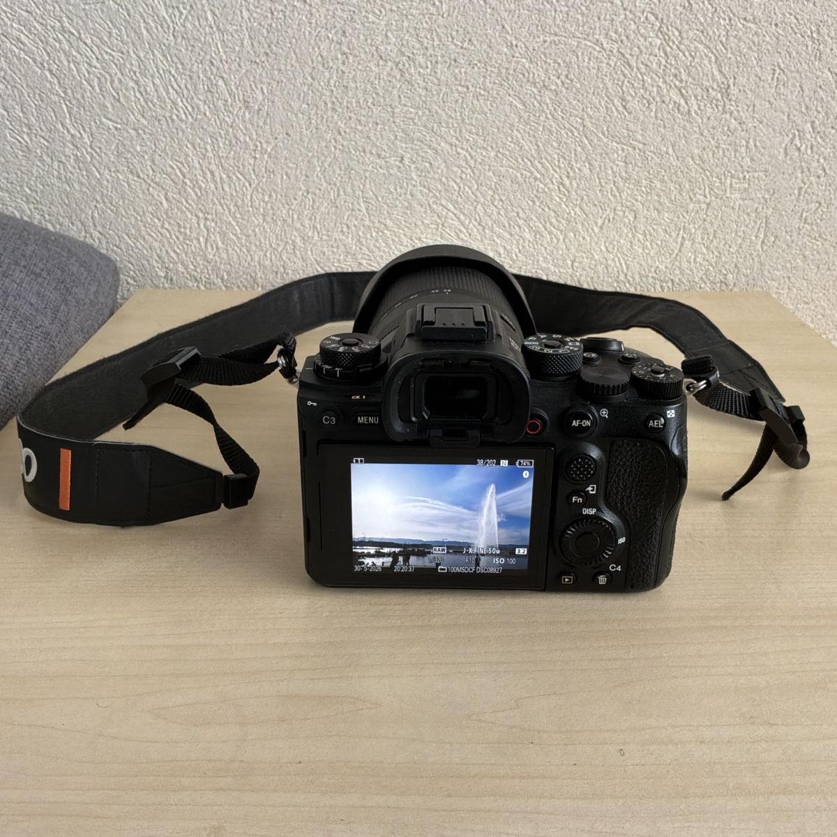 Sony Kamera: Sony A1 + Tamron 28-200mm – Gebraucht aus Meyrin von Yildiray 1