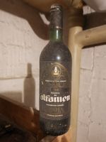 Rioja Alfamen RESERVA 1980