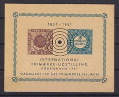 Dänemark 1951: Sonderblock Ausstellung Kopenhagen **