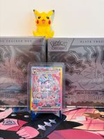Pokemon - Feelinara ex 156/131 (DE) / Prismatic Evolution
