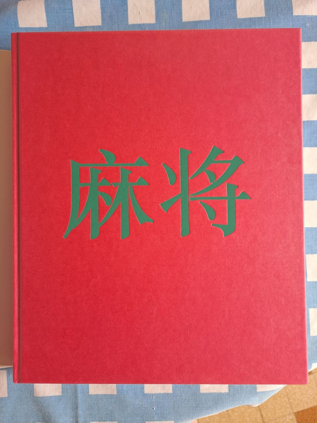 Libri: Book Collection Sigg, Mahjong Kunstmuseum Bern – Nuovo (secondo la descrizione) da LAUSANNE venduto da KWEW 3