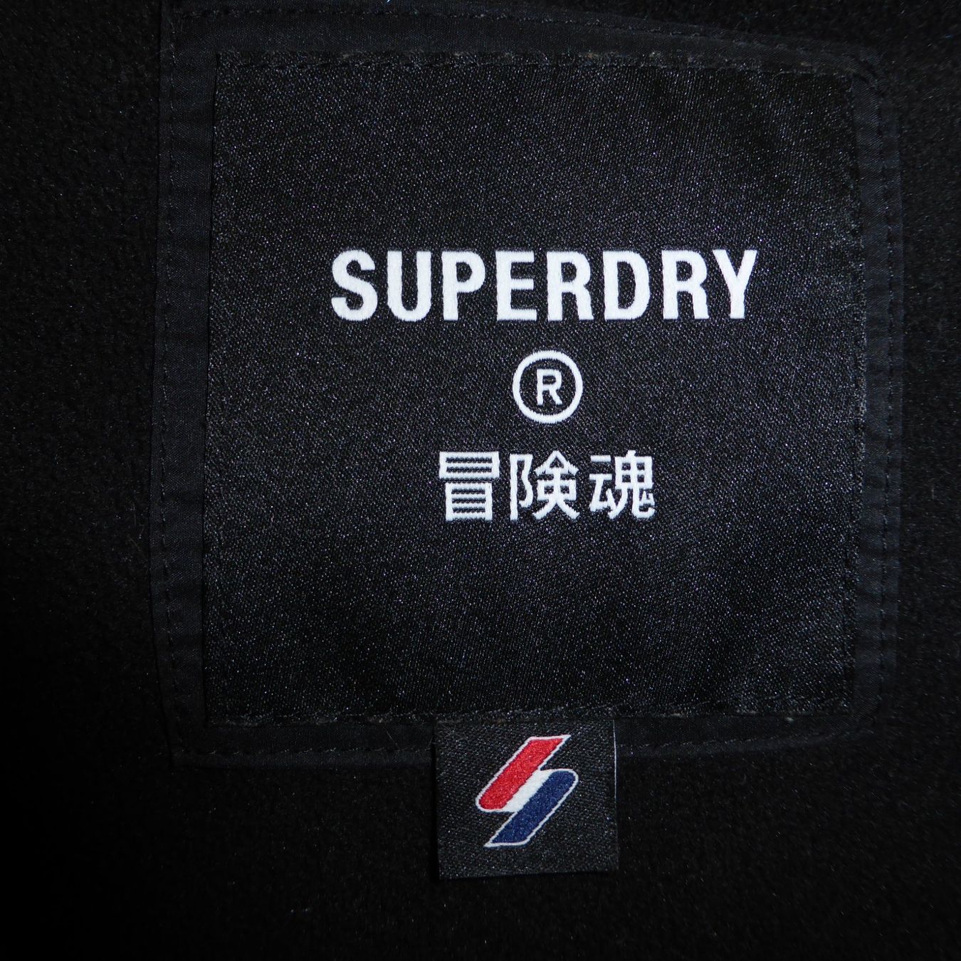 Superdry Giacche: Winterjacke SUPERDRY, Gr. 3XL – Usato da St.Gallen venduto da regenbogen5 1