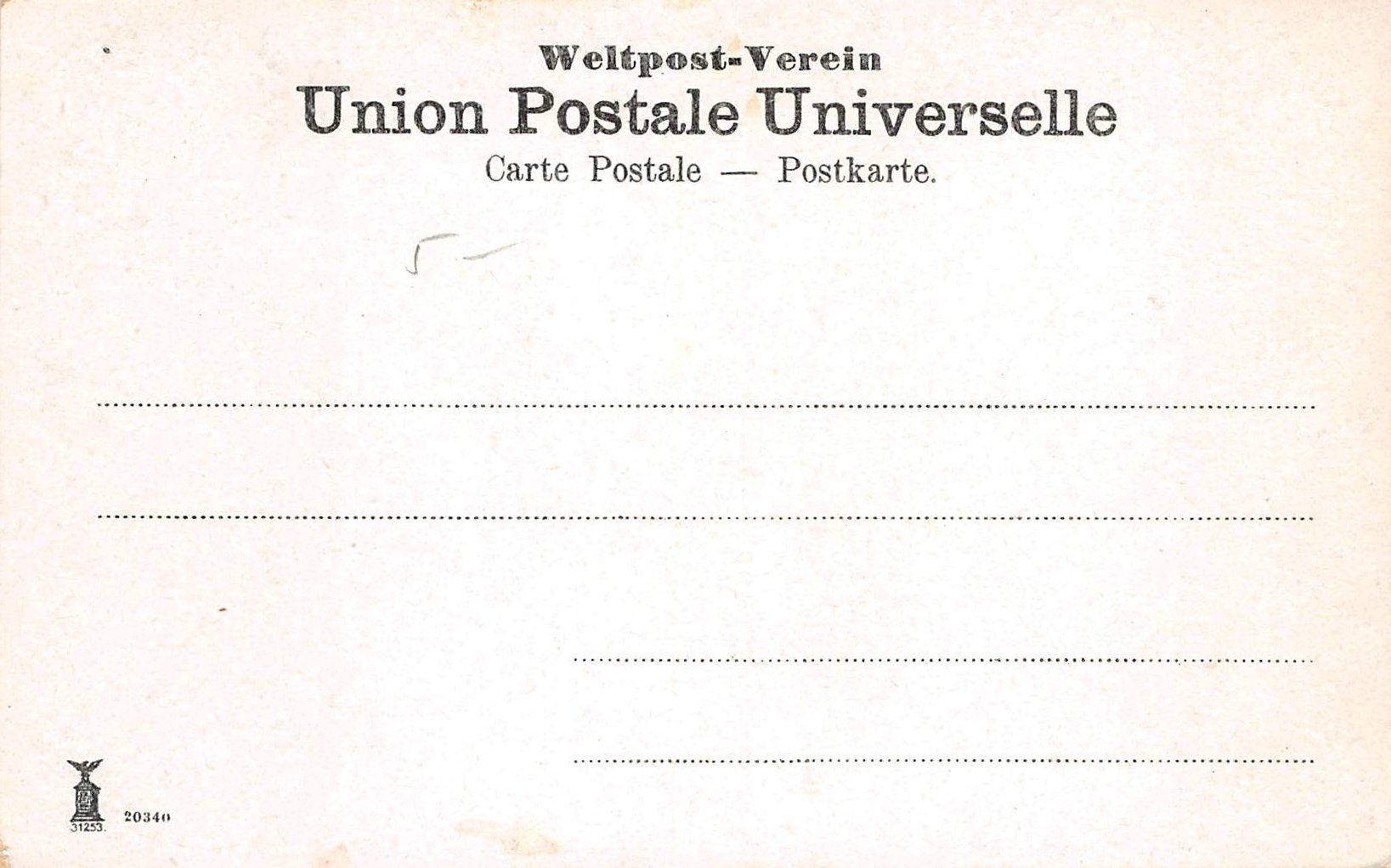 Cartoline postali: Jerusalem, Inneres des heiligen Grabes – Usato da Ottikon b.Kemptth. venduto da Neptun1974 1