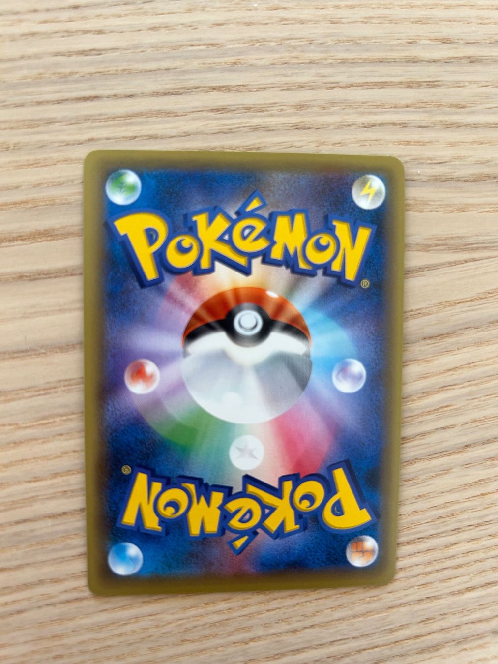Pokémon Sammelbilder & Trading cards: Lugia BREAK 059 XY10 - JP - 1st edition – Neu (gemäss Beschreibung) aus Lausanne von Counilla 1