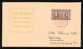 1943 Einzelwert aus ZH-Luxusblatt W15 auf Brief