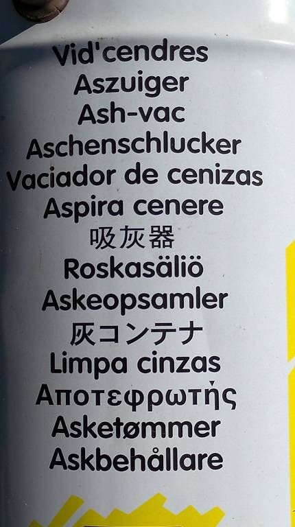 Aspirateurs & Accessoires: Ascheschlucker – D'occasion à Steinen par paulo14 3