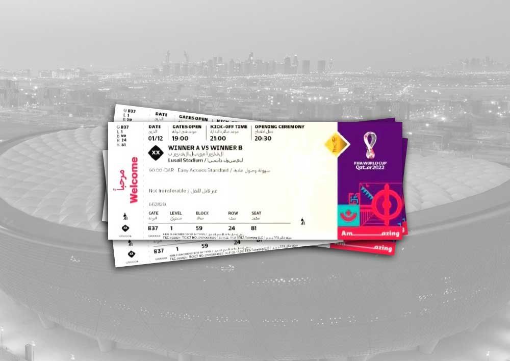 Tickets: WM Ticket – Gebraucht aus Spreitenbach von Coco10