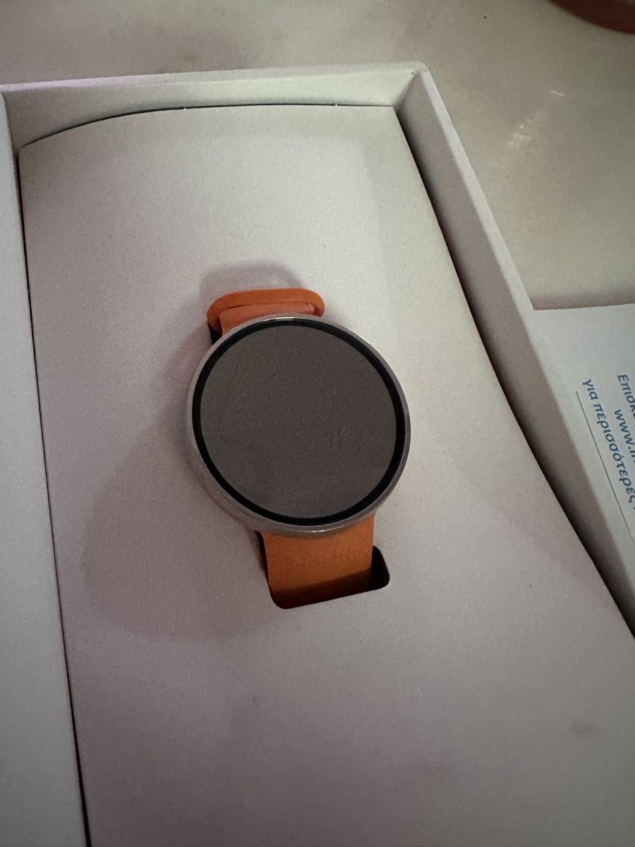 Mesurer: iHealth Edge Tracker – Neuf (Voir description) à Lausen par soraya64 1