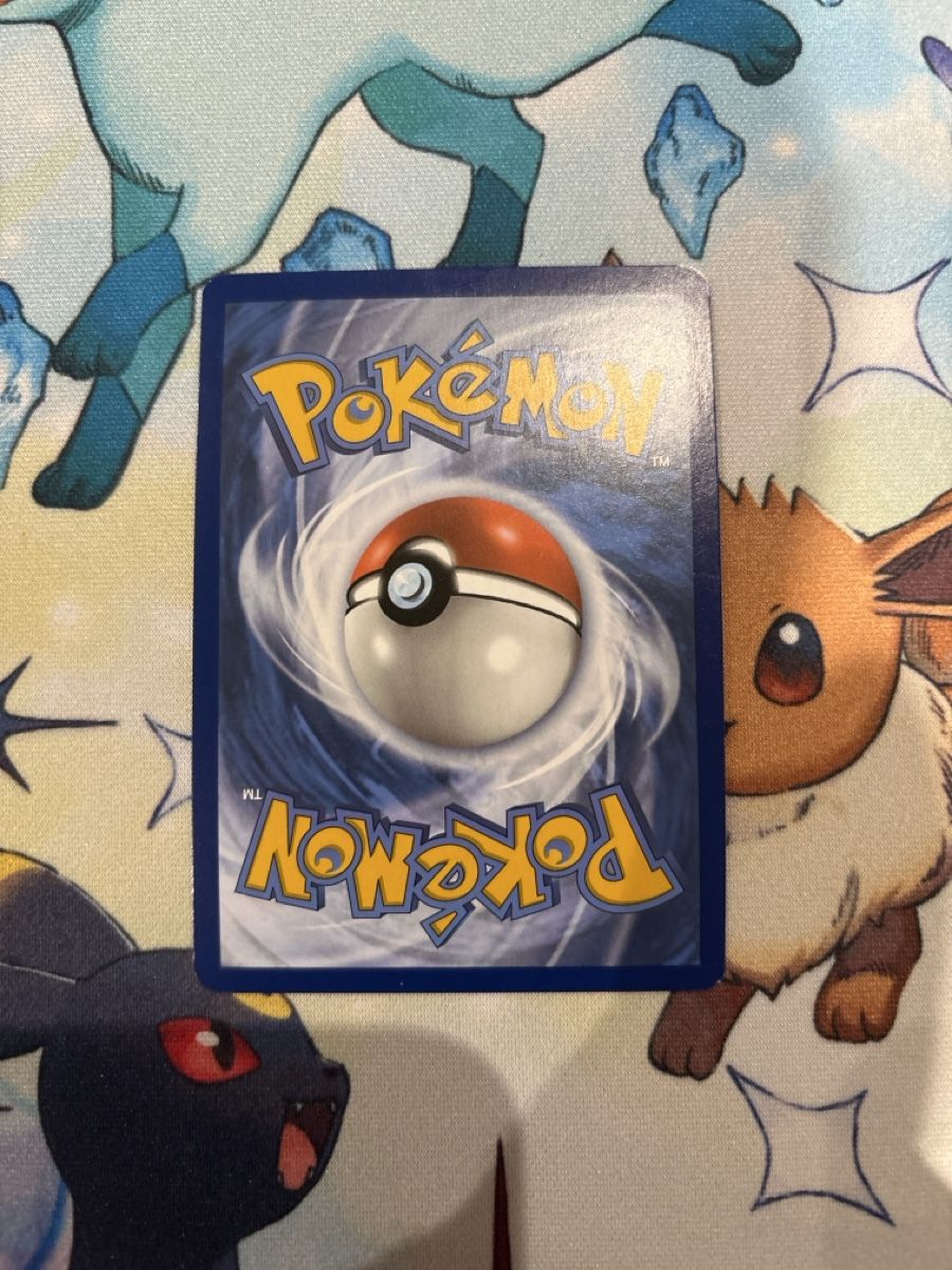 Pokémon Sammelbilder & Trading cards: Turtok MEW 184/165 – Neu (gemäss Beschreibung) aus Reinach BL von oli_nbx7 1