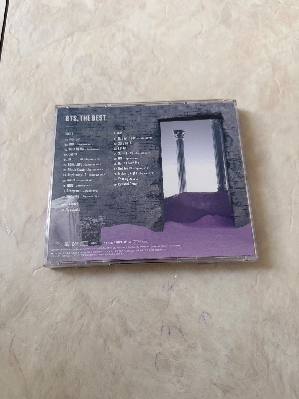 CDs: BTS, The Best – D'occasion à Uetikon am See par m1384 1