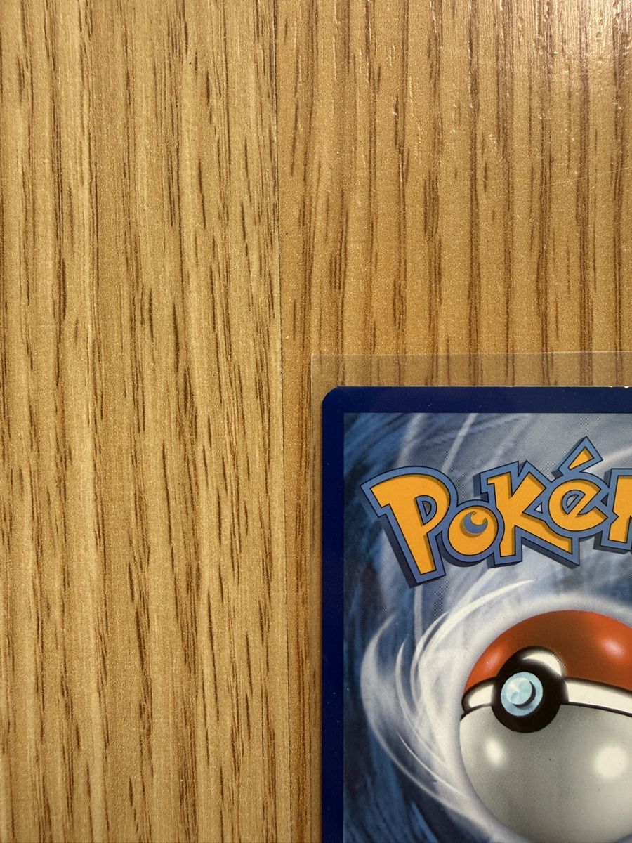 Pokémon Carte collezionabili: Pikachu Vmax Rainbow (188/185 - Farbenschock) – Nuovo (secondo la descrizione) da Samstagern venduto da Sanox 6