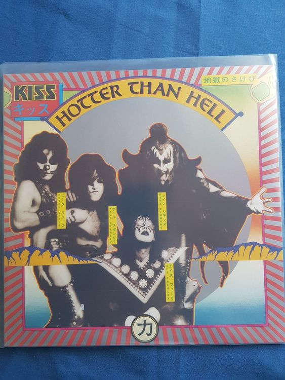 KissHotter Than Hell 12"Vinyl LP Kaufen auf Ricardo