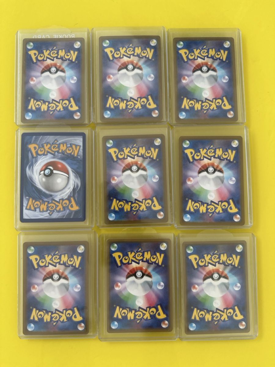 Pokémon Cartes à collectionner: Pokemon Varie  – Neuf (Voir description) à Bellinzona par mat_qqv8 3