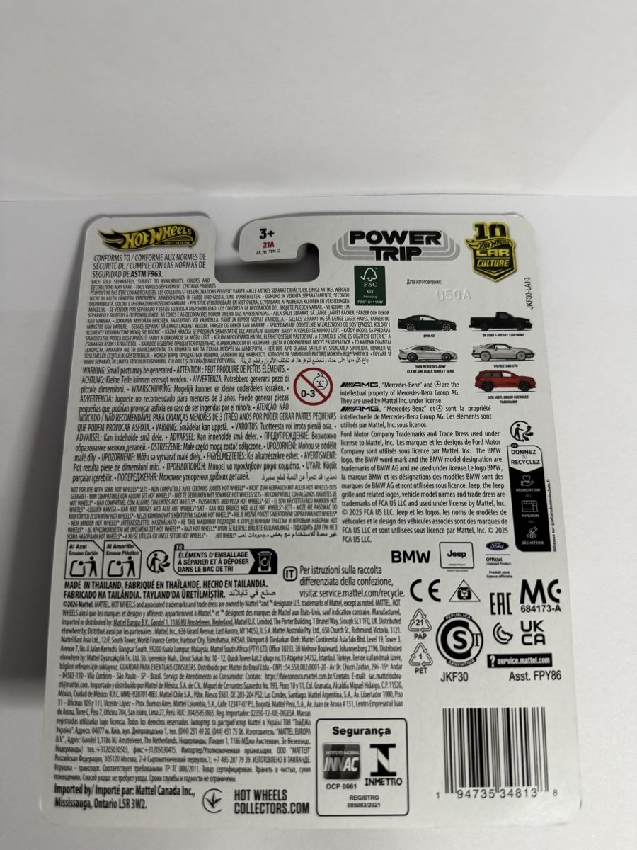 Hot Wheels Modellini d'auto: Hot Wheels Premium BMW M3 E46 Power Trip, Neu – Nuovo e nell'imballaggio originale da Winterthur venduto da Yuni1 1