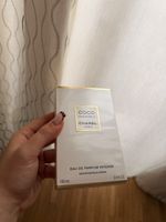 Parfum Chanel Coco Mademoiselle