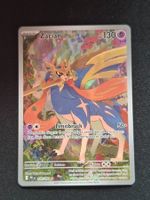 Pokemon Zacian 100/094 PFL