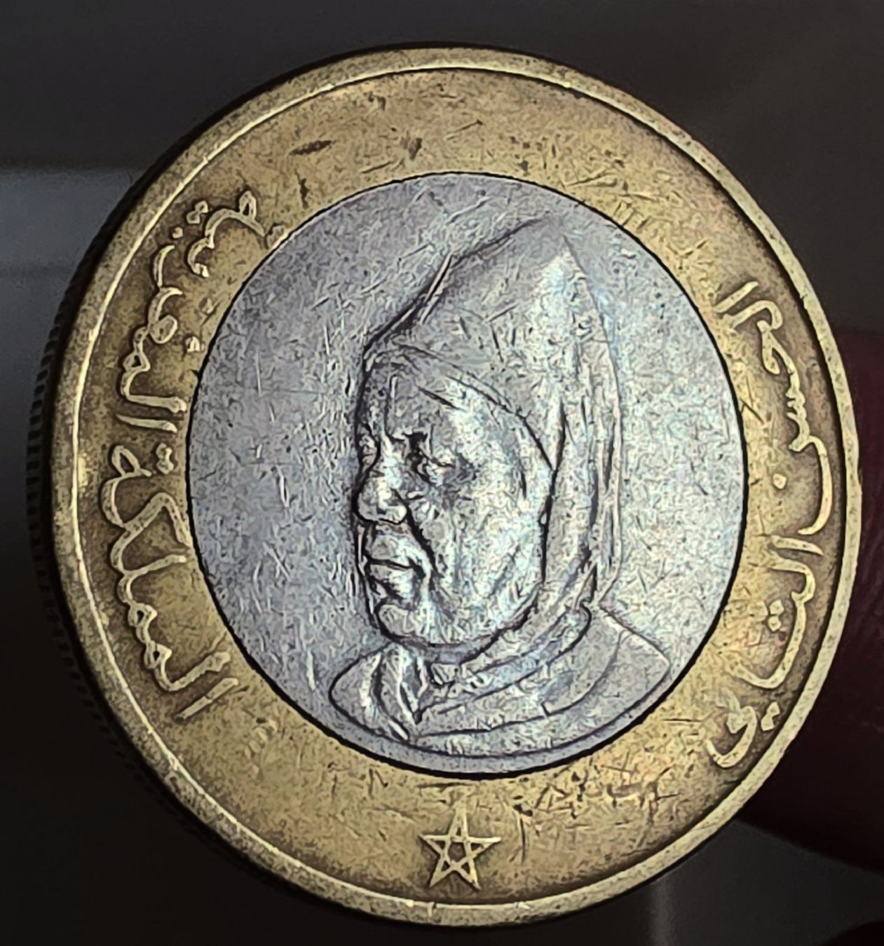 Tutti le monete: MAROKKO 5 DIRHAMS 1415/1995 – Usato da winterthur venduto da CoinPassion