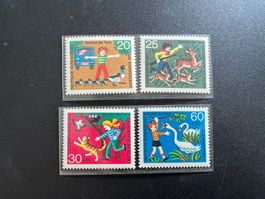 Deutschland  1972 Jugendmarken **  und gest.   (3697)