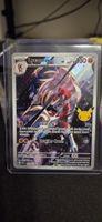 Lycanroc 30th (EN)