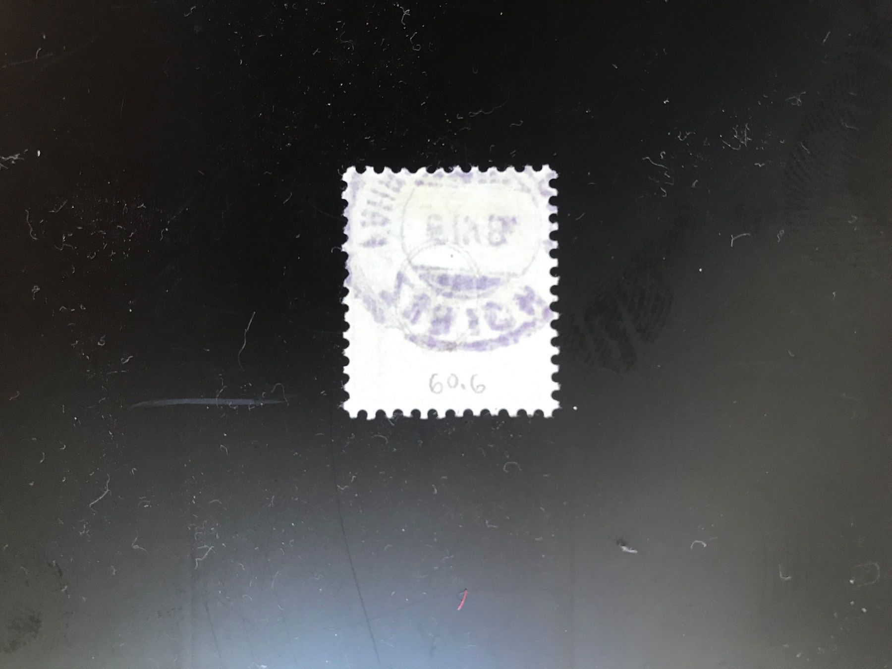 Tutti i francobolli: 1882 Ziffermuster weisses Papier Nr.57 – Usato da stäfa venduto da brandy66 1