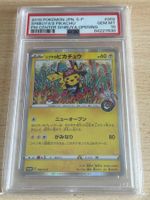POKEMON Pikachu Shibuya - Promo - JP - PSA 10