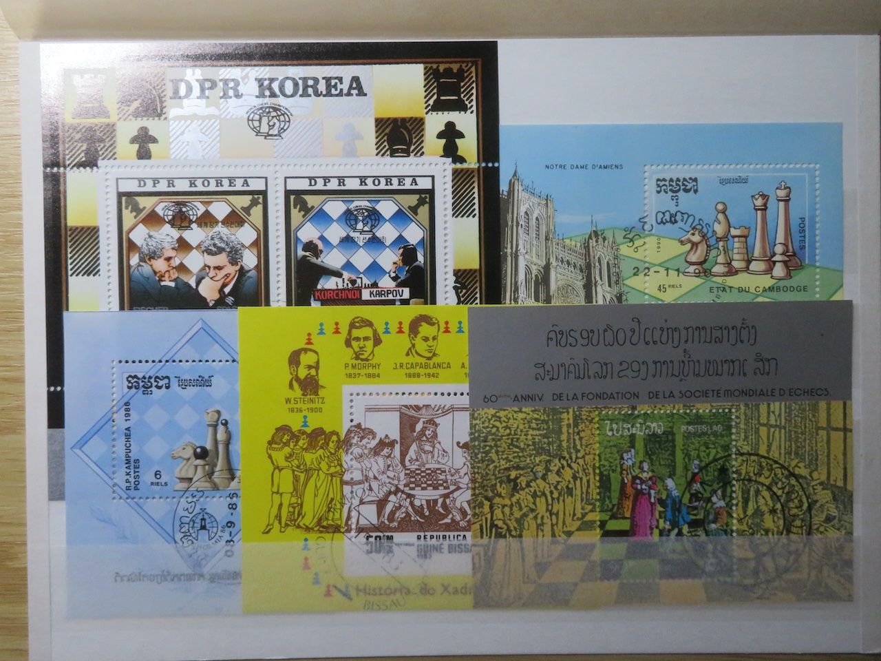 Alle Briefmarken: Schach 5 verschiedene Blocks – Gebraucht aus Spreitenbach von heitersberg54