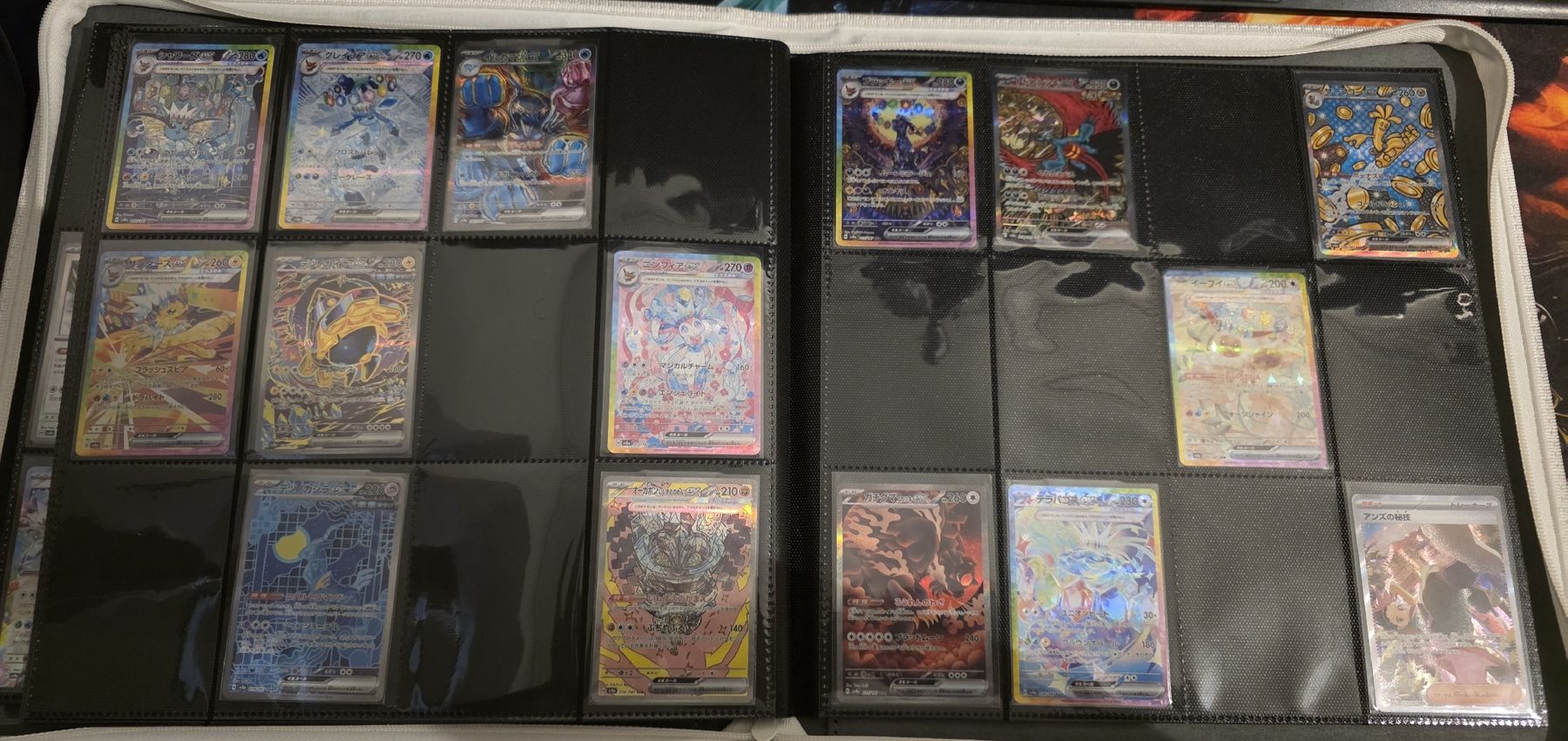 Pokémon Carte collezionabili: Pokemon Terastal Festival Set – Nuovo (secondo la descrizione) da Beurnevésin venduto da Mystic-Collection 1