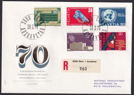 R-FDC Serie 476 - 480 Sonderpostmarken ET Bern 26.2.1970