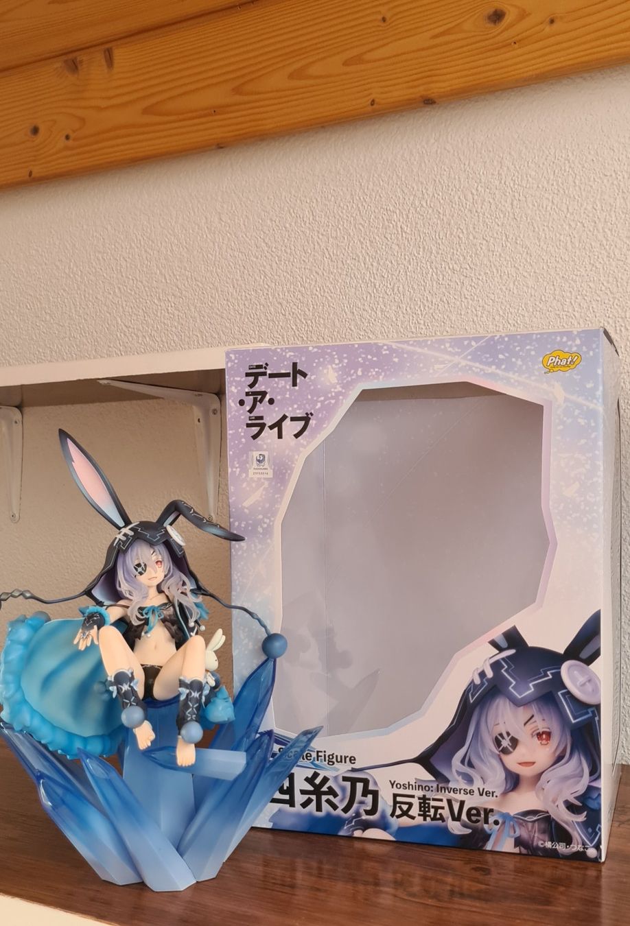 Statuette: Yoshino (Inverse) - Date a Live – Usato da Langnau b. Reiden venduto da Banshee7 1