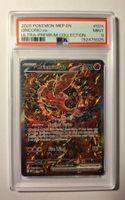 Oricorio ex SAR - Graded PSA 9 Mint - ENG