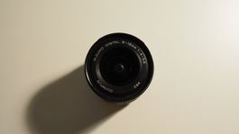 Olympus M.Zuiko Digital ED 9-18mm f/4.0-5.6 (MFT)