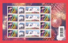 1999 Kleinbogen  Millennium  ** Postfrisch **  SBK 54Fr.