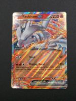 Reshiram ex #20 White Flare NM / 🇬🇧