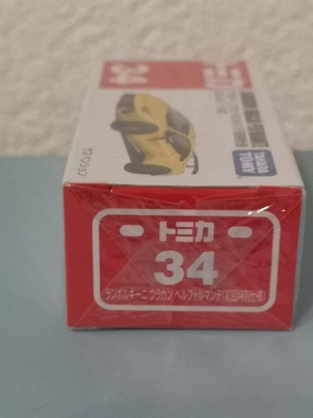 Lamborghini Modellautos: Tomica 34 Lamborghini Huracan Initial – Neu und originalverpackt aus Echichens von aegis0129 2