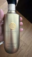 Rituals Sweet Jasmine Home Perfume neu und ungeöffnet