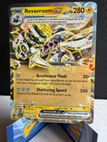 Pokemon Revavroom ex - 015/064 (SFA) 🇺🇸